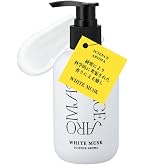 Amazon.co.jp: アースボールWローション Blue : ビューティー